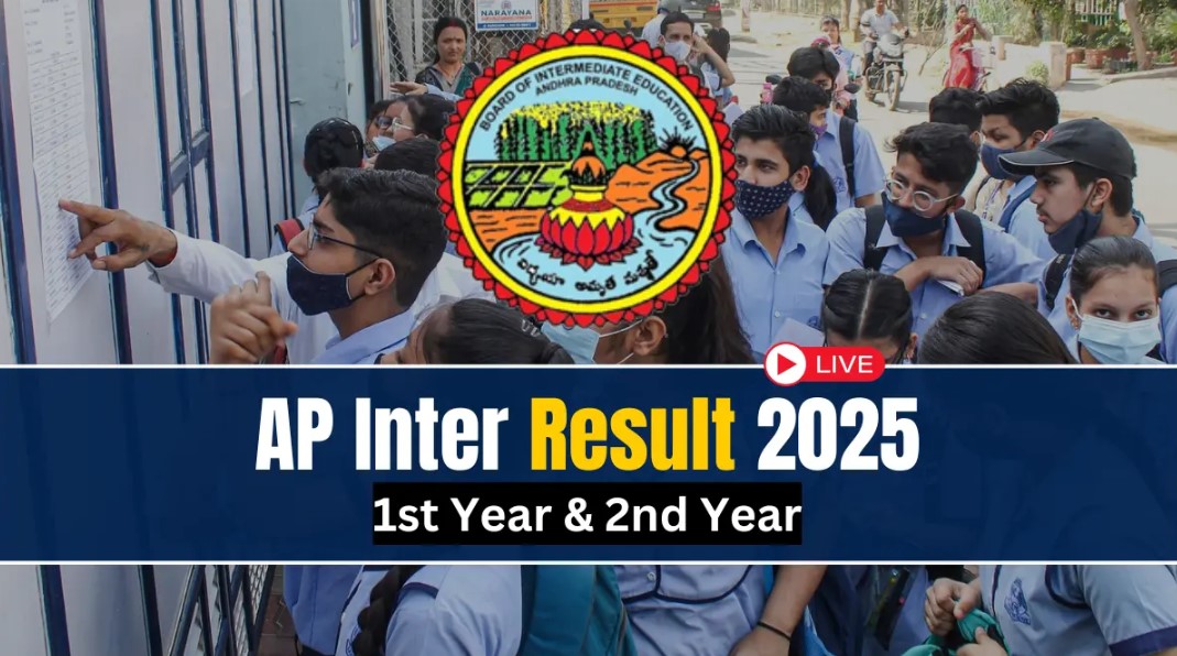 AP Inter Results 2025 लाइव सेकंड ईयर का रिजल्ट 83 परसेंट और फर्स्ट ईयर 70 परसेंट जानें री काउंटिंग और सप्लीमेंट्री डेट