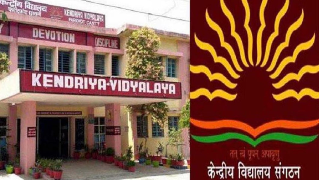 KVS एडमिशन 2025 क्लास 2 से 12 तक के लिए आवेदन शुरू जानें फॉर्म कहां और कैसे मिलेगा