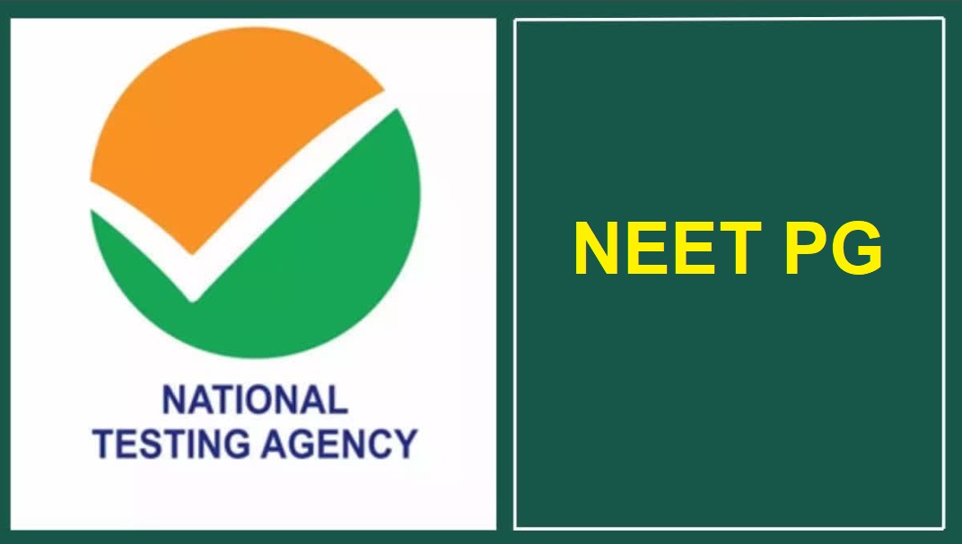 NEET PG 2025 के फॉर्म शुरू! जानें योग्यता, फीस और अप्लाई करने का तरीका