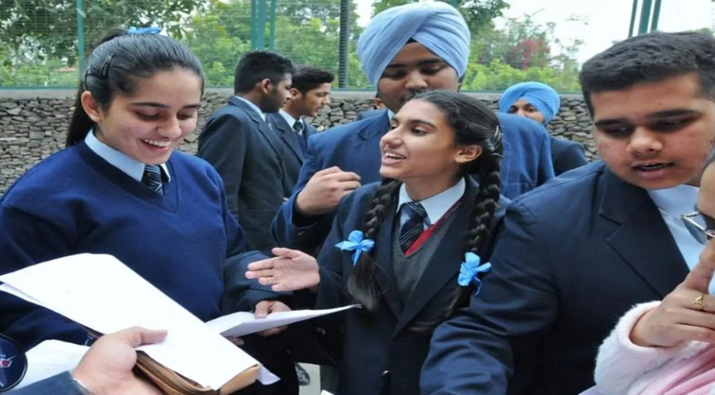 PSEB Punjab Board Class 5th Result 2025: छोटे बच्चों की मेहनत का मीठा फल, पंजाब बोर्ड ने घोषित किए 5वीं कक्षा के नतीजे