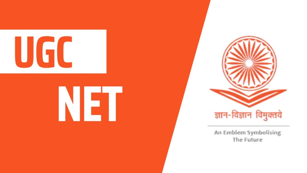UGC NET जून 2025 के फॉर्म जारी! लास्ट डेट और एग्जाम शेड्यूल यहां जानें