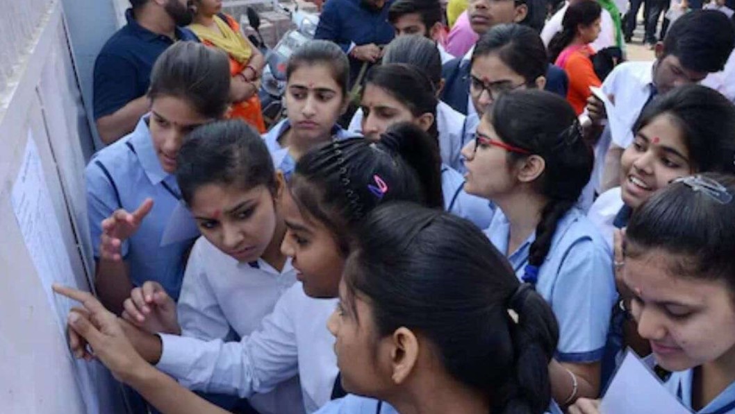 RBSE 5th Result 2025 जल्द होगा जारी जानें कैसे चेक करें रिजल्ट और क्या है खास