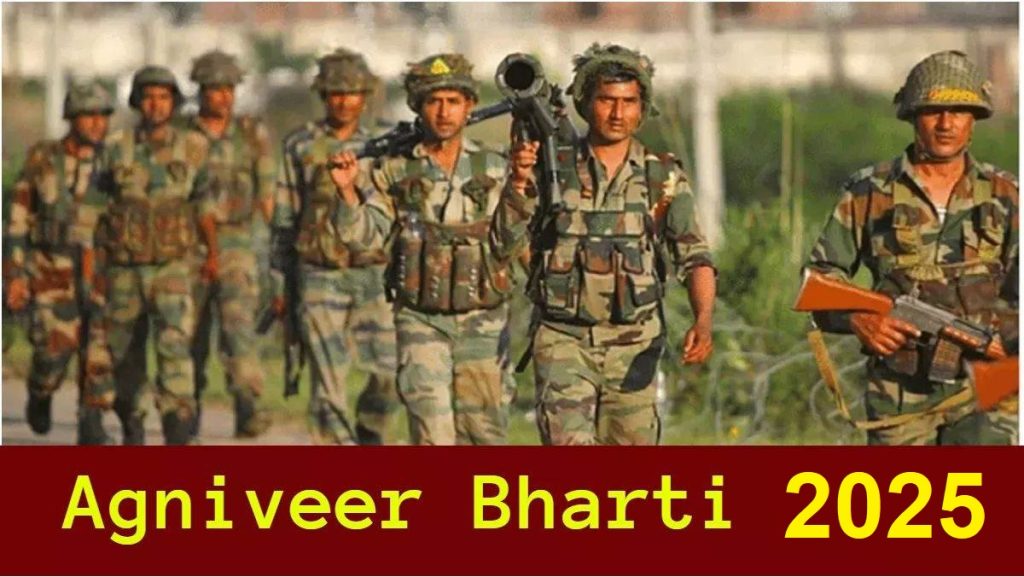 Agniveer Vacancy 2025 का पूरा शेड्यूल हुआ जारी यहां देखें कब है परीक्षा