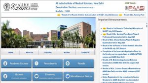AIIMS INI CET 2025 का फर्स्ट अलॉटमेंट रिजल्ट जारी एडमिशन के लिए जरूरी डॉक्यूमेंट्स की लिस्ट देखें यहां
