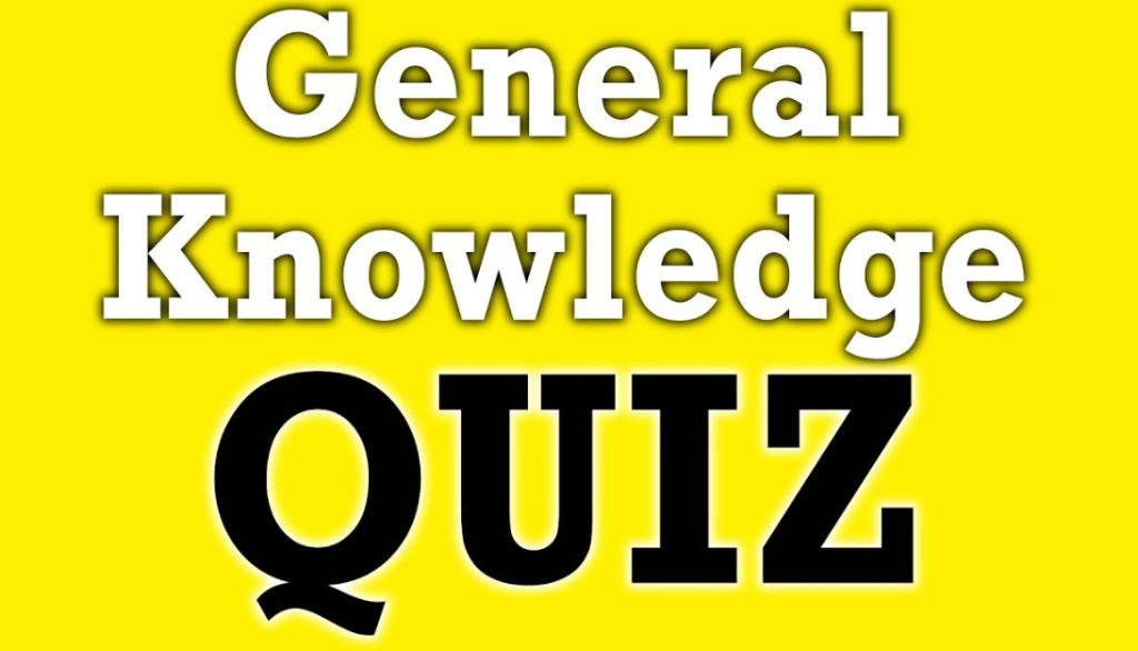 रोजमर्रा की चीजों में छिपा विज्ञान! 2025 दैनिक जीवन क्विज़ में खेलिए और सीखिए