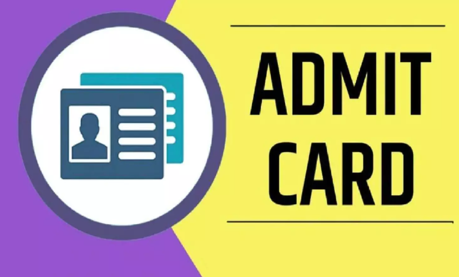 SBI Clerk Prelims Admit Card 2025: एसबीआई क्लर्क भर्ती परीक्षा का एडमिट कार्ड जारी