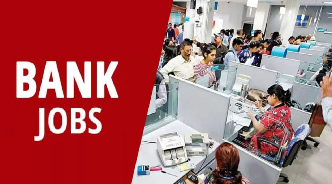Punjab & Sind Bank भर्ती 2025: लोअर बैंक ऑफिसर पदों पर शानदार मौका, 750 रिक्तियां