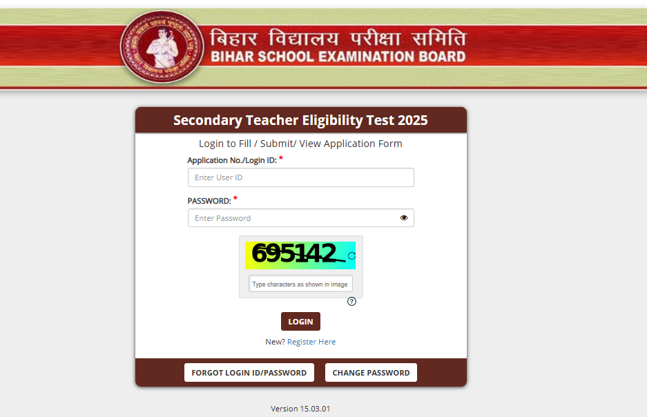 BSEB STET 2025: एडमिट कार्ड डाउनलोड लिंक एक्टिव, परीक्षा 14 से 31 अक्टूबर तक देखें परीक्षा तिथि
