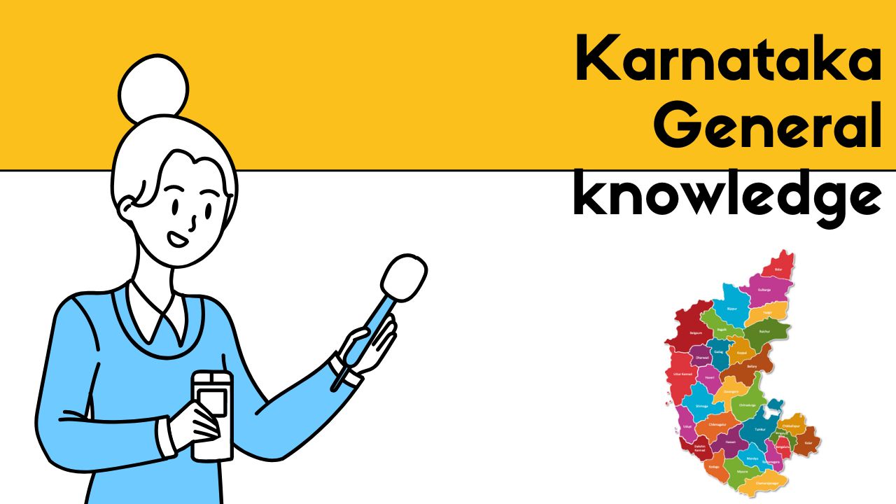 karnataka-gk