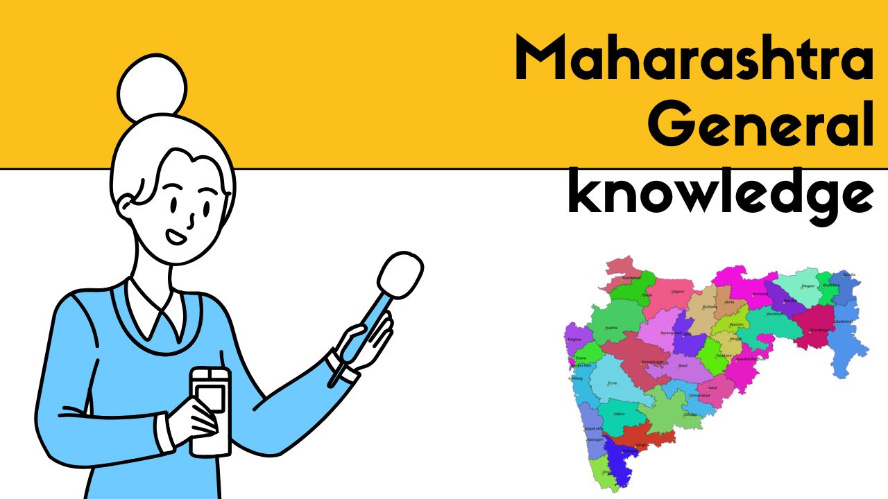 maharashtra-gk