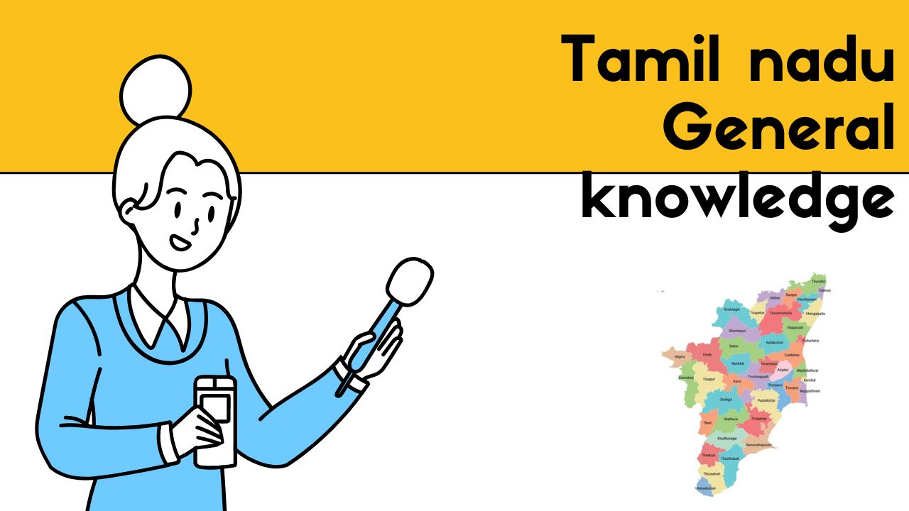 tamil-nadu-gk