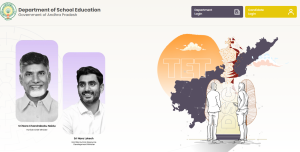 APTET 2025 Admit Card आज जारी हुआ डाउनलोड करें Hall Ticket