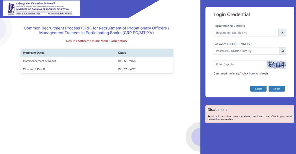 IBPS PO Mains Result 2025 हुआ घोषित अब इंटरव्यू की तैयारी करें